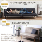 Dining sofa, corner sofa, L-shaped, leather, synthetic leather, sofa dining, arm sofa, with armrests, black, beige, dining sofa, 2-piece sofa set