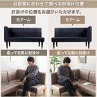 Dining sofa, corner sofa, L-shaped, leather, synthetic leather, sofa dining, arm sofa, with armrests, black, beige, dining sofa, 2-piece sofa set