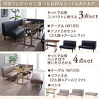 Dining sofa, corner sofa, L-shaped, leather, synthetic leather, sofa dining, arm sofa, with armrests, black, beige, dining sofa, 2-piece sofa set