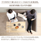 Dining table Walnut Gray Oak Natural 4 seater 2 seater Compact Rectangular Dining table Dining table Single table