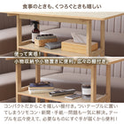 Dining table Walnut Gray Oak Natural 4 seater 2 seater Compact Rectangular Dining table Dining table Single table