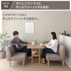 Dining table Walnut Gray Oak Natural 4 seater 2 seater Compact Rectangular Dining table Dining table Single table