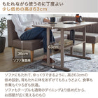 Dining table Walnut Gray Oak Natural 4 seater 2 seater Compact Rectangular Dining table Dining table Single table