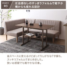 Dining table Walnut Gray Oak Natural 4 seater 2 seater Compact Rectangular Dining table Dining table Single table