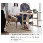 Dining table Walnut Gray Oak Natural 4 seater 2 seater Compact Rectangular Dining table Dining table Single table