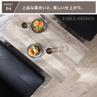 Dining table Walnut Gray Oak Natural 4 seater 2 seater Compact Rectangular Dining table Dining table Single table