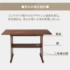 Dining table Walnut Gray Oak Natural 4 seater 2 seater Compact Rectangular Dining table Dining table Single table