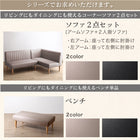 Dining table Walnut Gray Oak Natural 4 seater 2 seater Compact Rectangular Dining table Dining table Single table