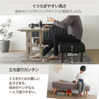 Dining bench, bench, bench chair, long chair, dining table, entrance, living room, for 2 people, for 2 people, leather, synthetic leather, black, beige, sofa dining, bench only