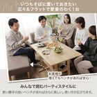 Dining bench, bench, bench chair, long chair, dining table, entrance, living room, for 2 people, for 2 people, leather, synthetic leather, black, beige, sofa dining, bench only