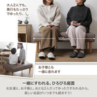 Dining bench, bench, bench chair, long chair, dining table, entrance, living room, for 2 people, for 2 people, leather, synthetic leather, black, beige, sofa dining, bench only