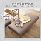 Dining bench, bench, bench chair, long chair, dining table, entrance, living room, for 2 people, for 2 people, leather, synthetic leather, black, beige, sofa dining, bench only