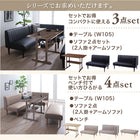 Dining bench, bench, bench chair, long chair, dining table, entrance, living room, for 2 people, for 2 people, leather, synthetic leather, black, beige, sofa dining, bench only