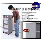 コミック両面収納 BOTH ボウス ワイドタイプ 棚 シェルフ 本収納 AV コミック