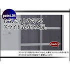 コミック両面収納 BOTH ボウス ワイドタイプ 棚 シェルフ 本収納 AV コミック