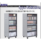 コミック両面収納 BOTH ボウス ワイドタイプ 棚 シェルフ 本収納 AV コミック