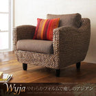 ソファ 1人掛け ウォーターヒヤシンス