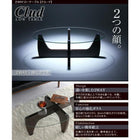 2WAYローテーブル W105