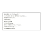 ガラスローテーブル W100 センターテーブル サイドテーブル