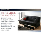 ソファベッド 収納付き ソファーベッド 三人掛け