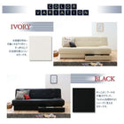 ソファベッド 収納付き ソファーベッド 三人掛け