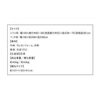 ソファベッド 収納付き ソファーベッド 三人掛け