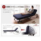 リクライニングベッド シングル 低反発折りたたみ