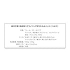 リクライニングベッド シングル 低反発折りたたみ