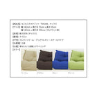 カウチソファ 合皮レザー 2人掛け