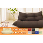 カウチソファ 合皮レザー 2人掛け