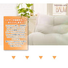 カウチソファ 合皮レザー 2人掛け