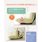 カウチソファ オックス 2人掛け