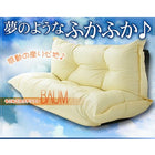 カウチソファ オックス 2人掛け