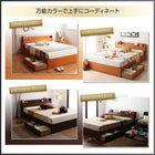 収納ベッド シングル コンセント付き ベッドフレームのみ