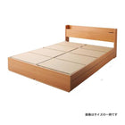 収納ベッド シングル コンセント付き ベッドフレームのみ
