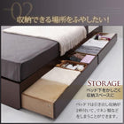 収納ベッド セミダブル コンセント付き プレミアムポケットコイルマットレス付き