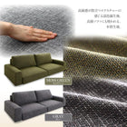 フロアソファ 2人掛け ソファ ソファーワイド肘 ロータイプ