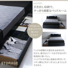 収納ベッド ダブル 棚 コンセント付き ベッドフレームのみ