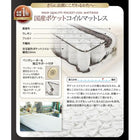 フロアベッド ダブル 照明 コンセント付き フレームのみ