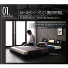 フロアベッド ダブル 照明 コンセント付き フレームのみ