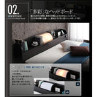 フロアベッド ダブル 照明 コンセント付き フレームのみ