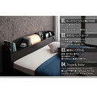 フロアベッド ダブル フランスベッド マルチラススーパースプリングマットレス付 照明 コンセント付き