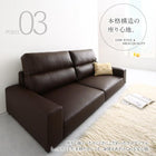 フロアソファ ロータイプ 2P ワイド肘