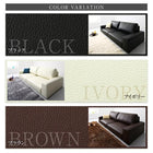 フロアソファ ロータイプ 2P ワイド肘