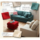カバーリングソファ ワイドタイプ オットマン別売りカバー 20色から選べる