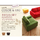 カバーリングソファ ワイドタイプ ソファ別売りカバー 3.5人掛け 20色から選べる