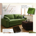 カバーリングソファ ワイドタイプ ソファ別売りカバー 3.5人掛け 20色から選べる