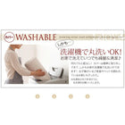 ソファ別売りカバー ファミリーサイズ 20色から選べる