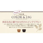 ソファ別売りカバー ファミリーサイズ 20色から選べる