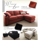 ソファ別売りカバー ファミリーサイズ 20色から選べる